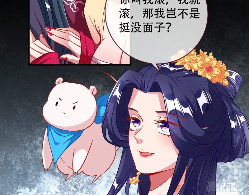 青楼对峙61