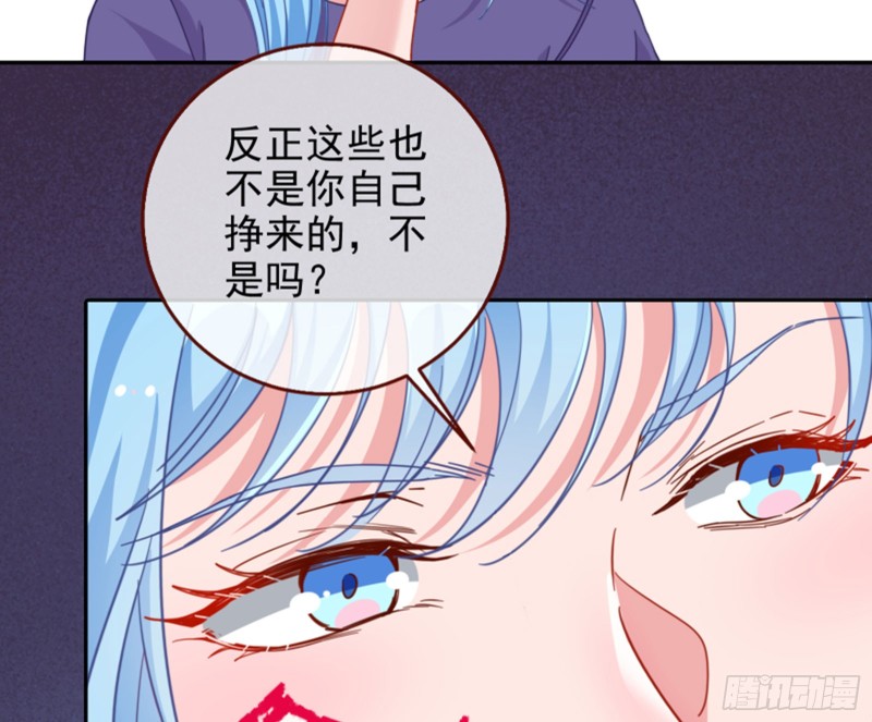 狮子大开口27
