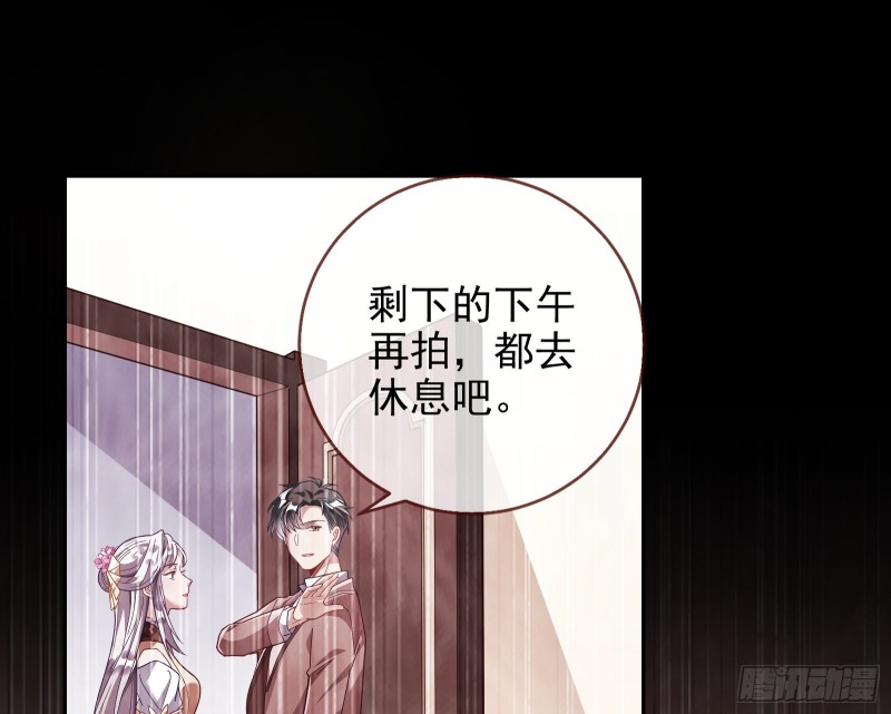 七生七世万里菊花22