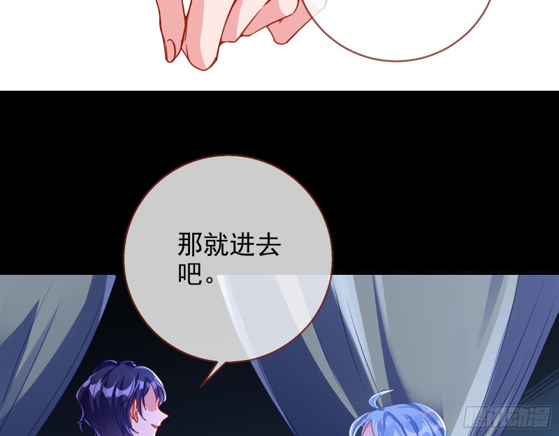 你好骚啊8