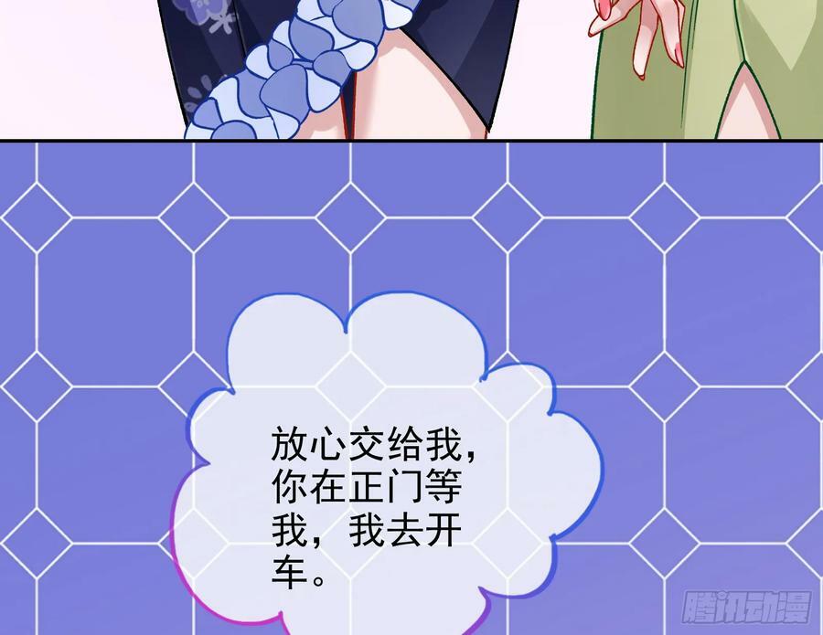 网络第一cp43