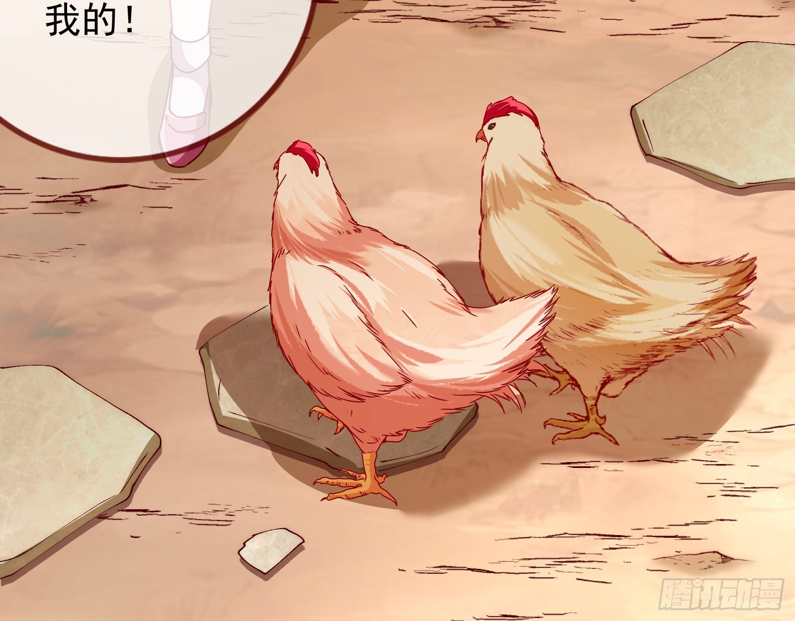 抱错49