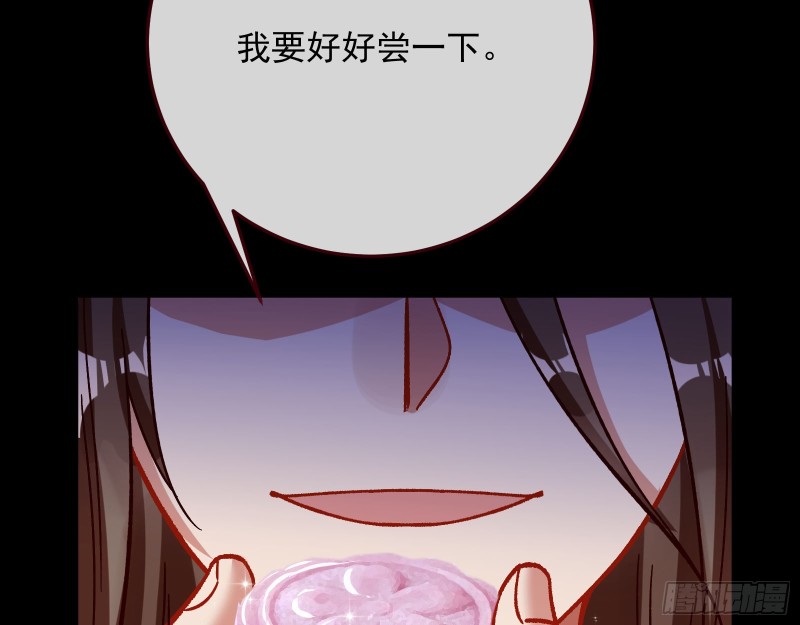 主动送人头36