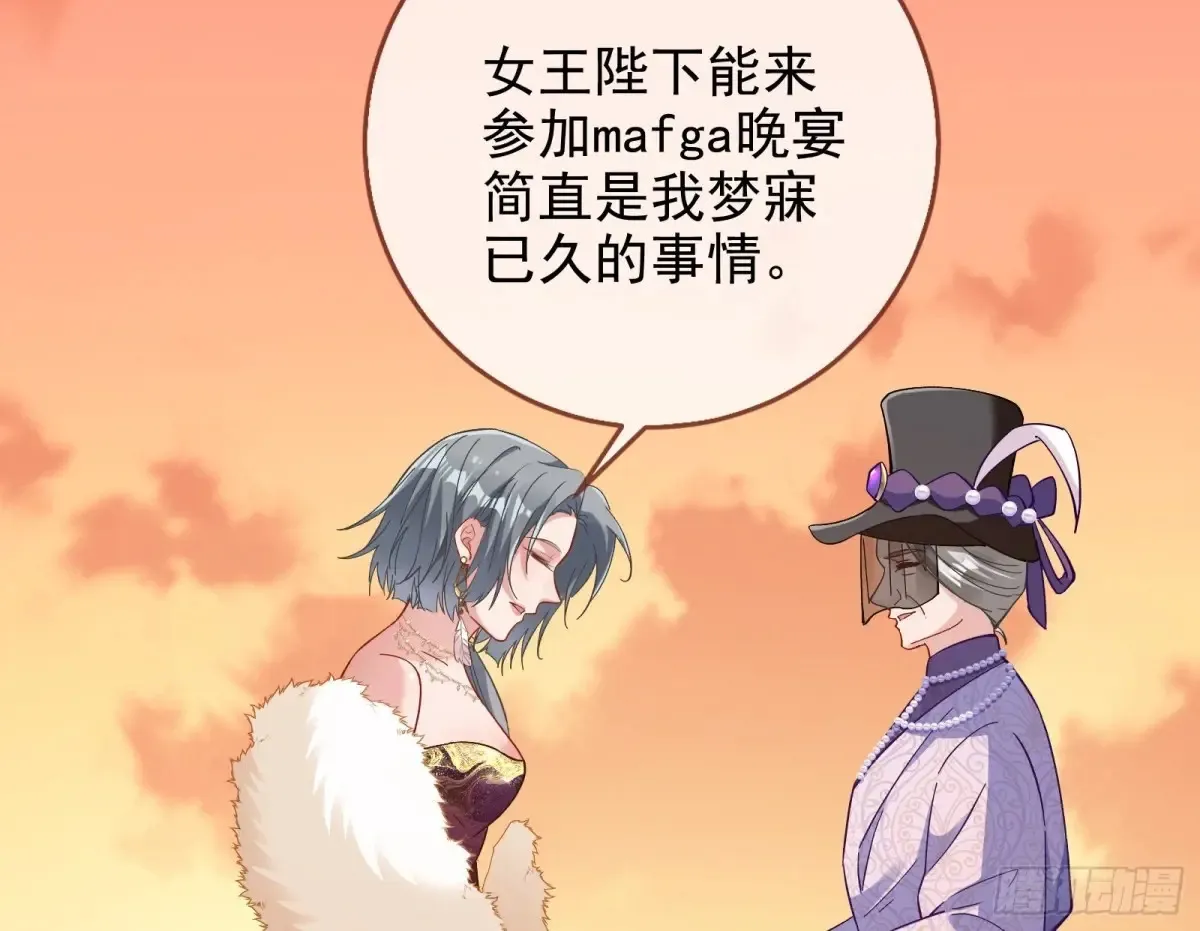 前夫哥破防实录82