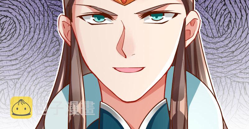 又一个宿主即将诞生27