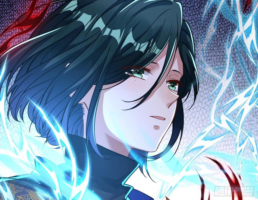 真实73