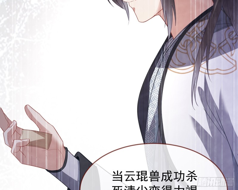 三心二意120