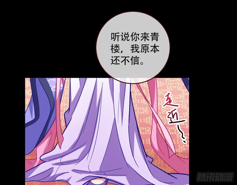 试探2