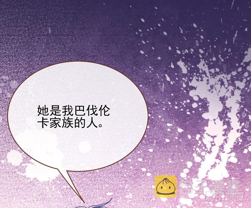 你想要跟谁走35