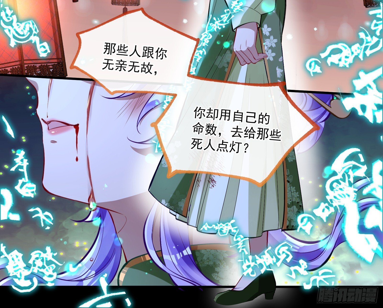 我们回家61