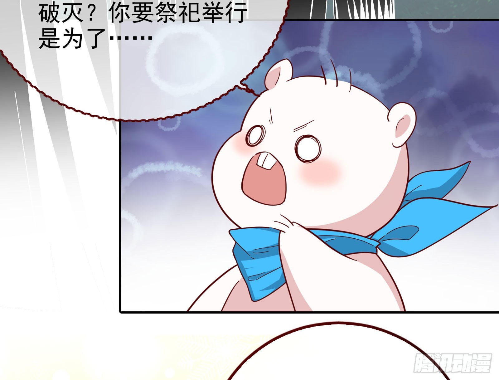 杀死神的办法64