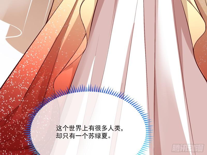 最后一舞28