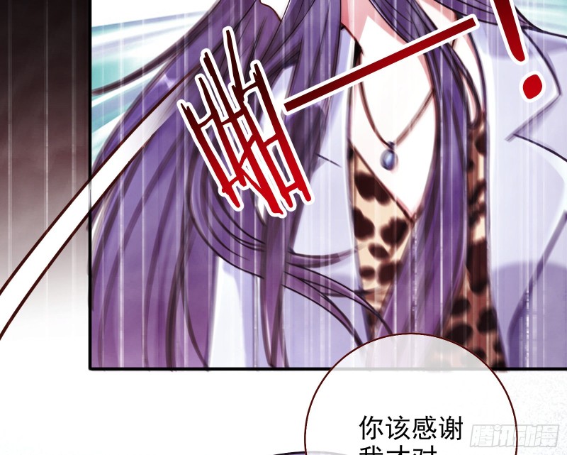 重生归来11