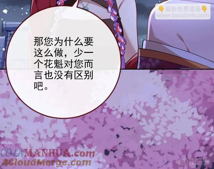 空手套白狼93