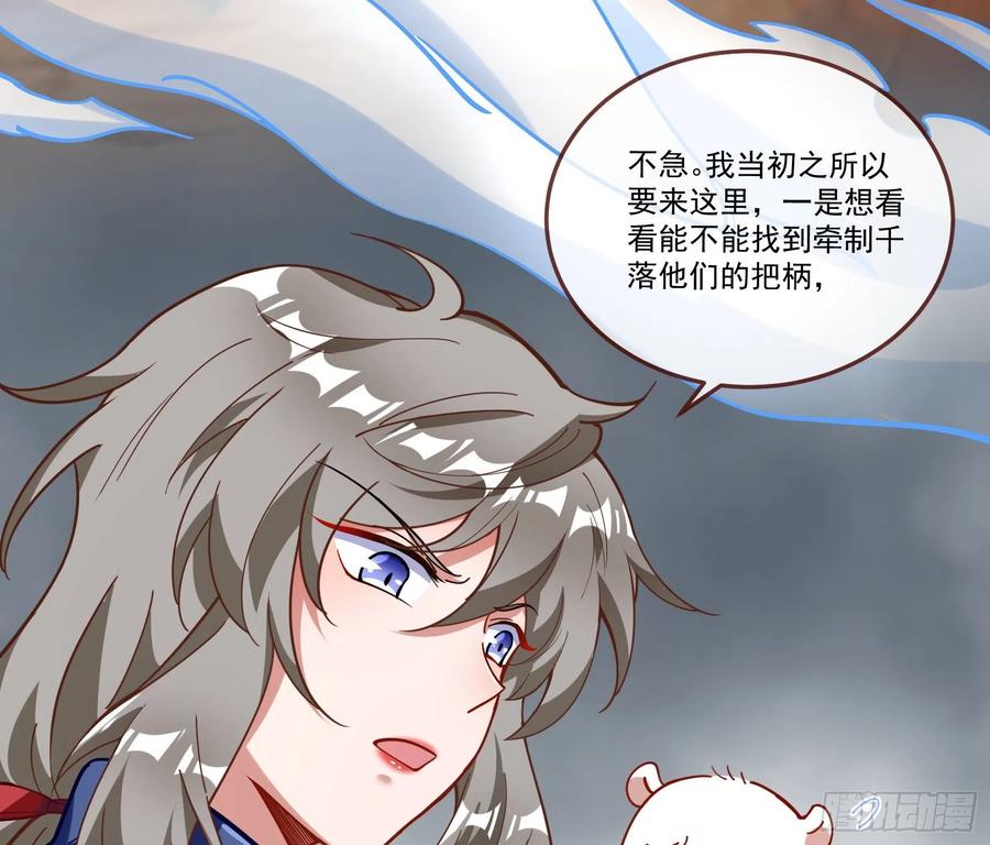 同归于尽26