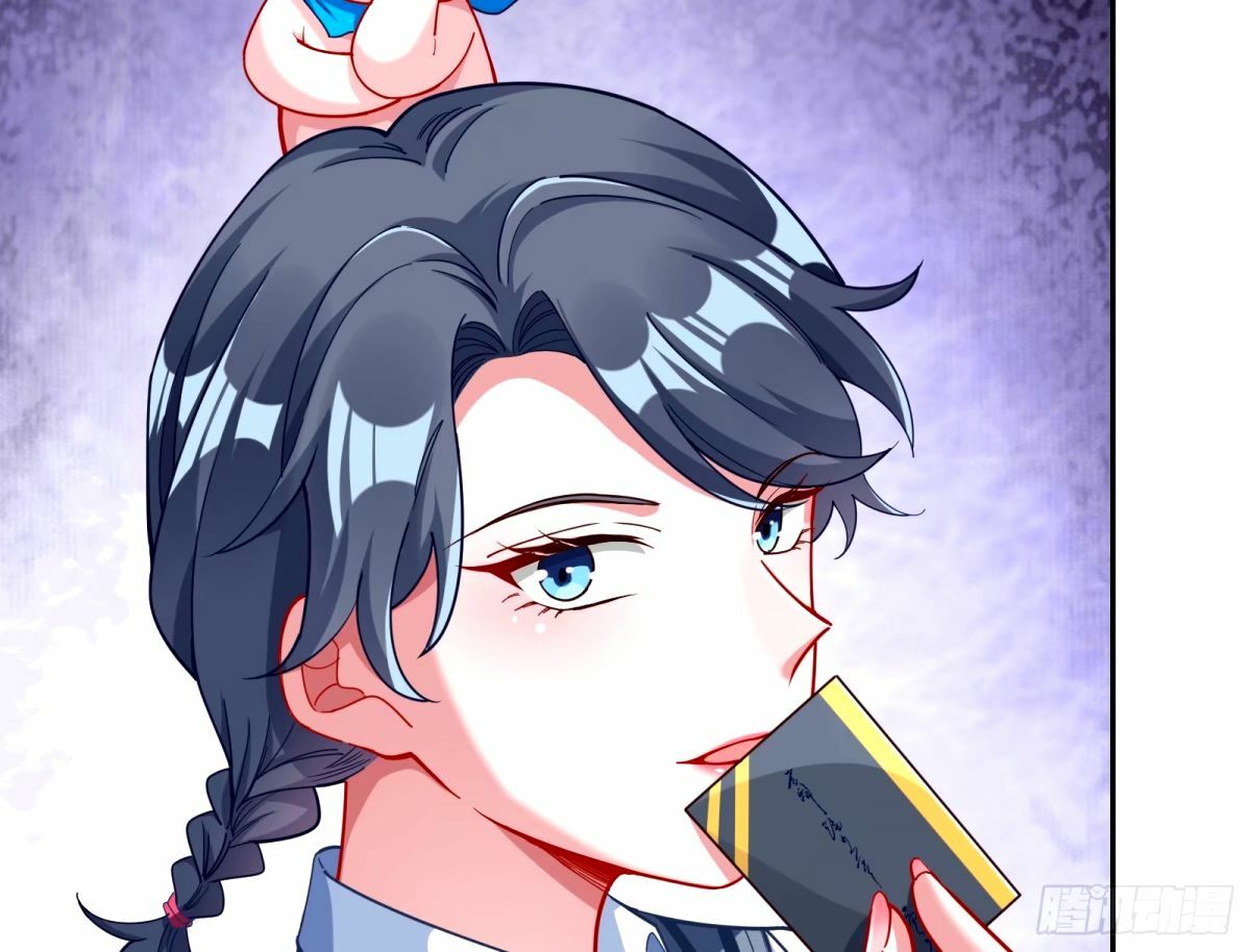 不许靠近苏绿夏11