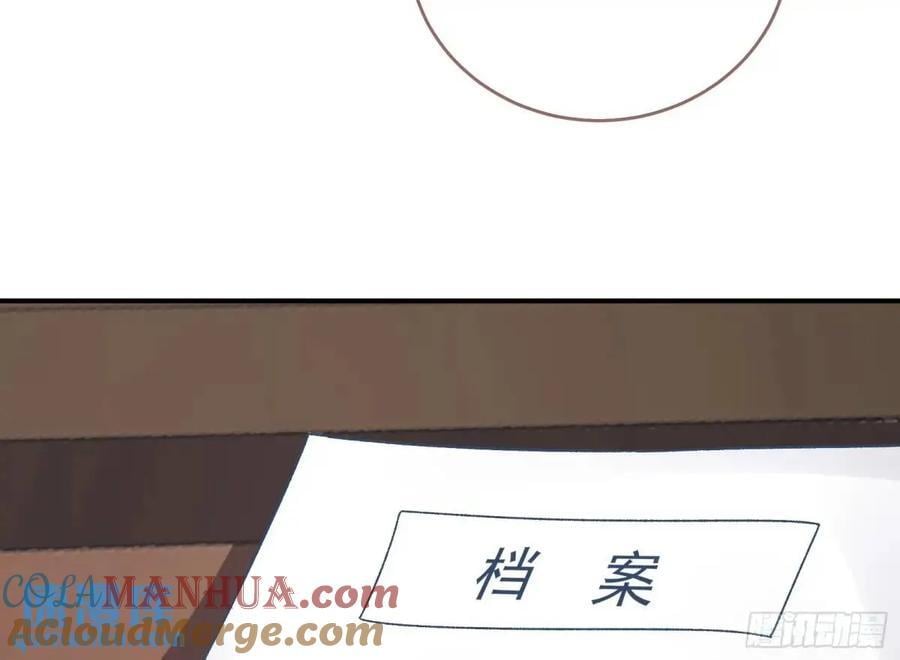 上门对峙9