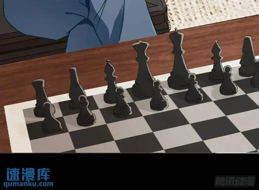 关绪的反击23