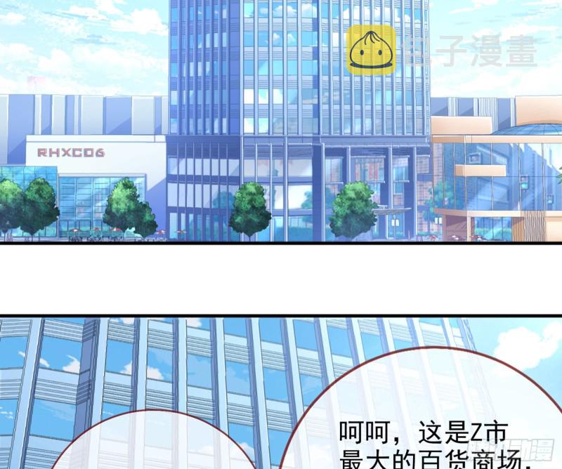 短暂分离77