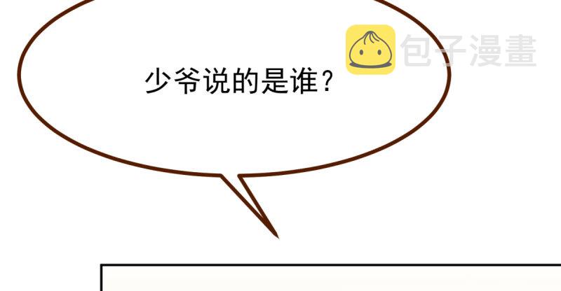 绝地一击147