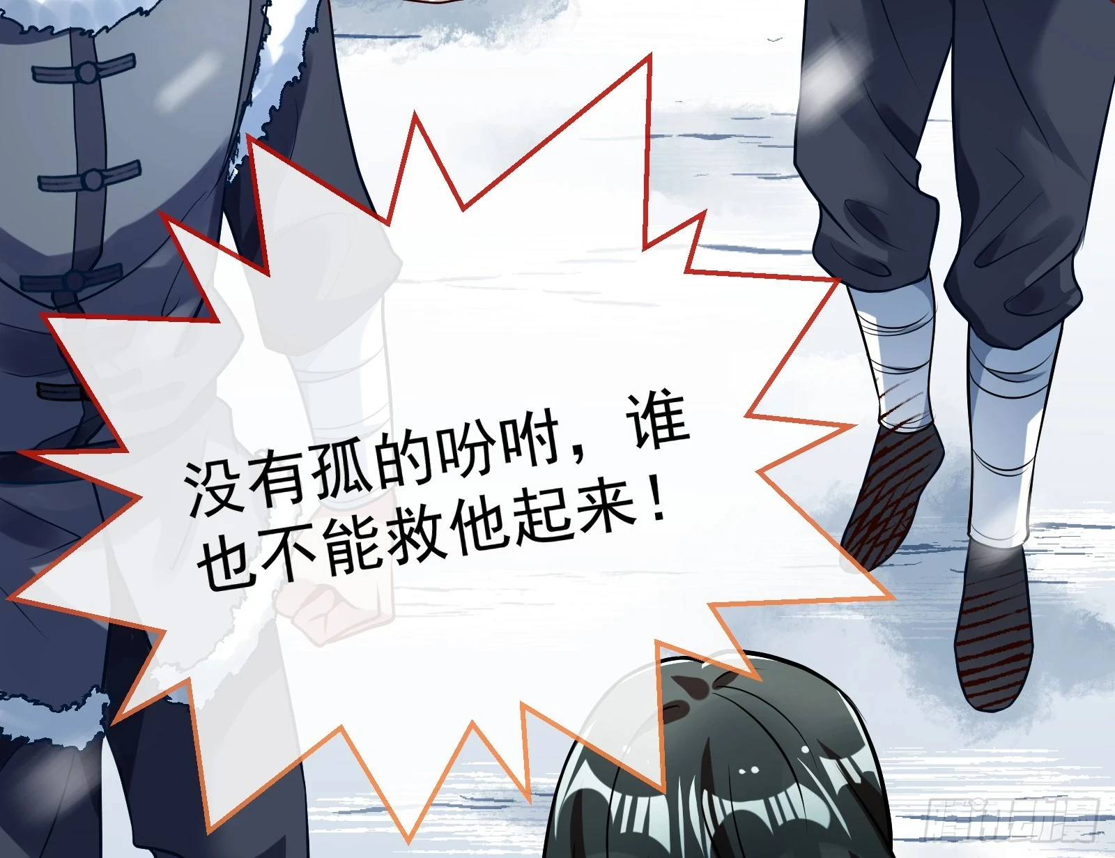 入梦34