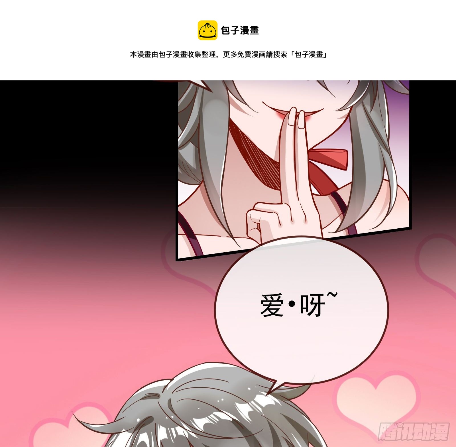 逃狱40