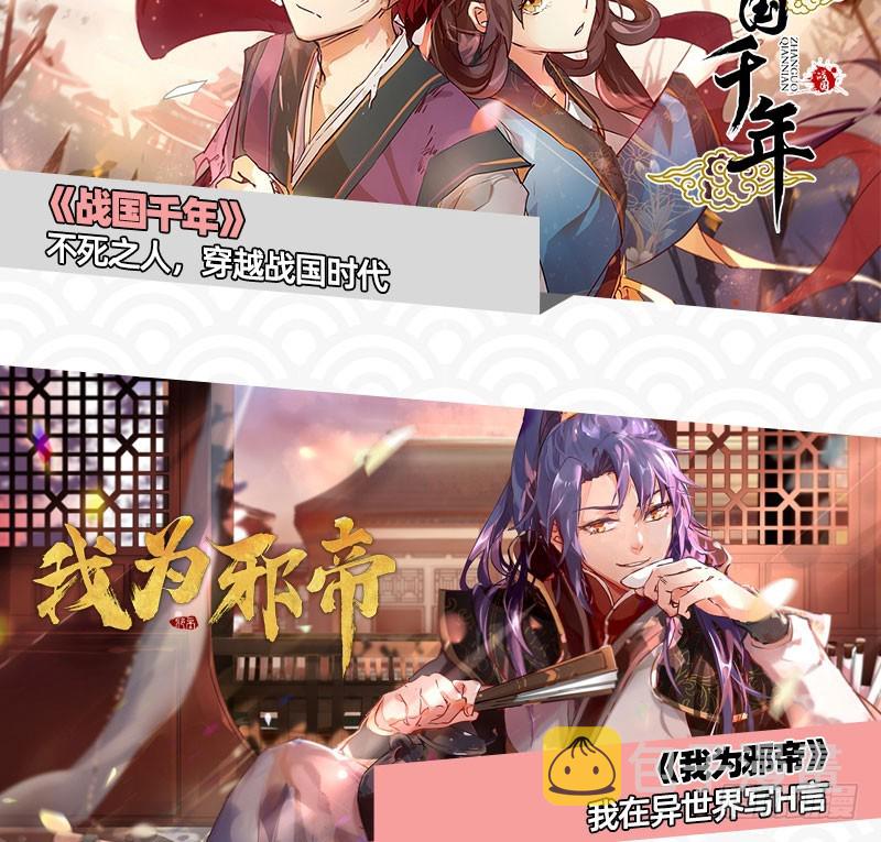 刑罚127