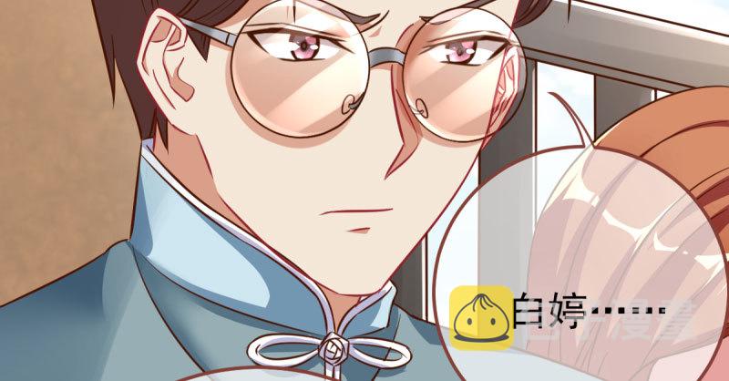 踩在渣男头顶离婚40