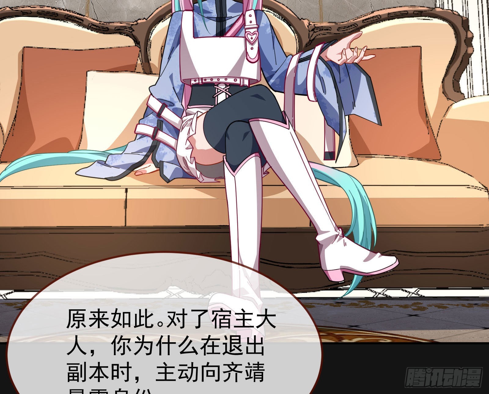 休息区10