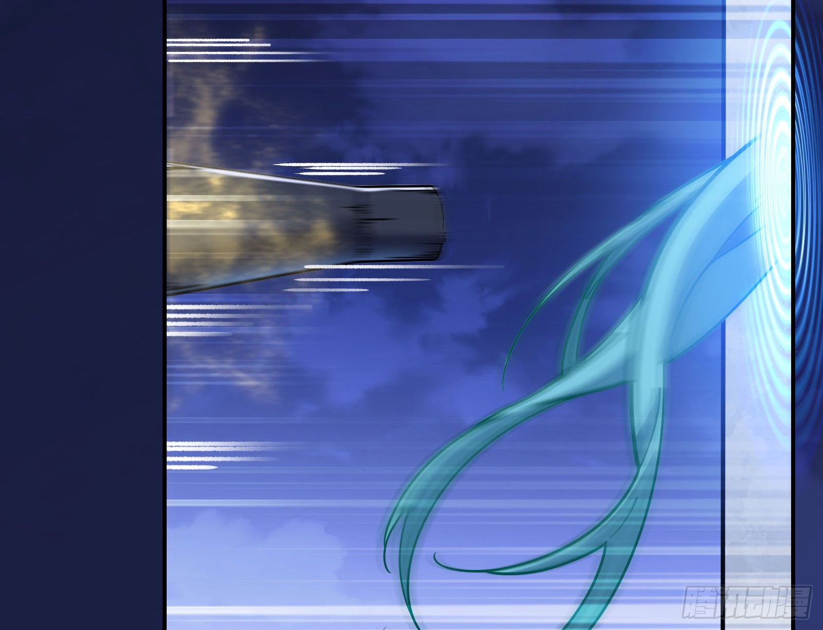 气疯97