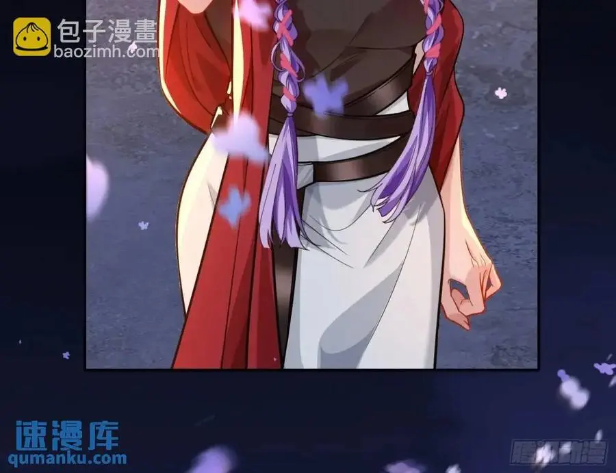 众星捧月79