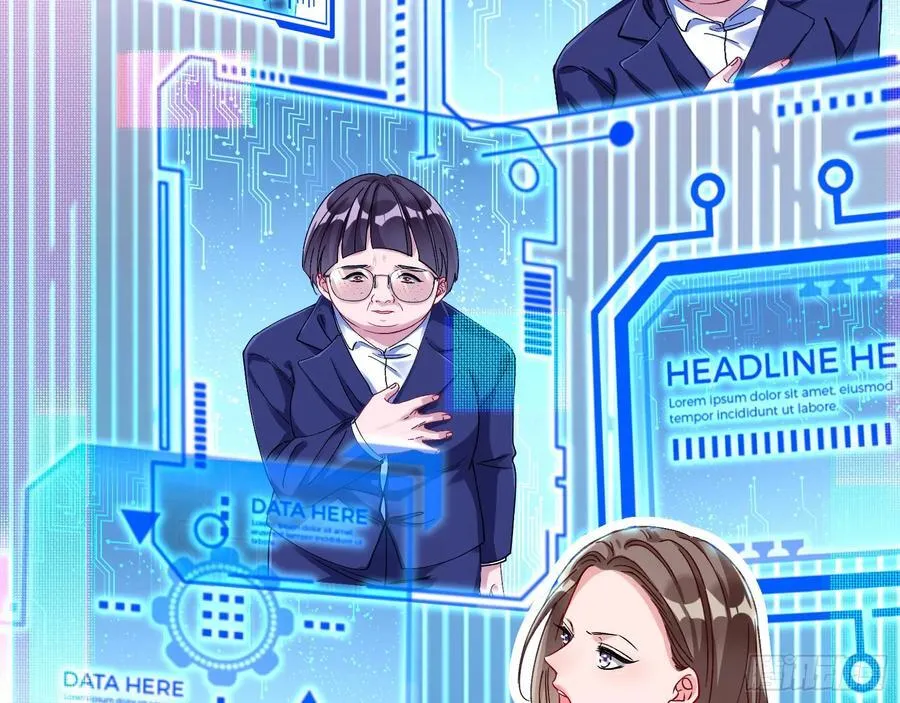发烂发臭25