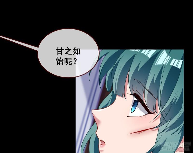 深夜行刺121