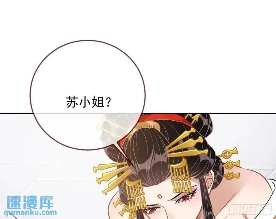 “偶遇”98