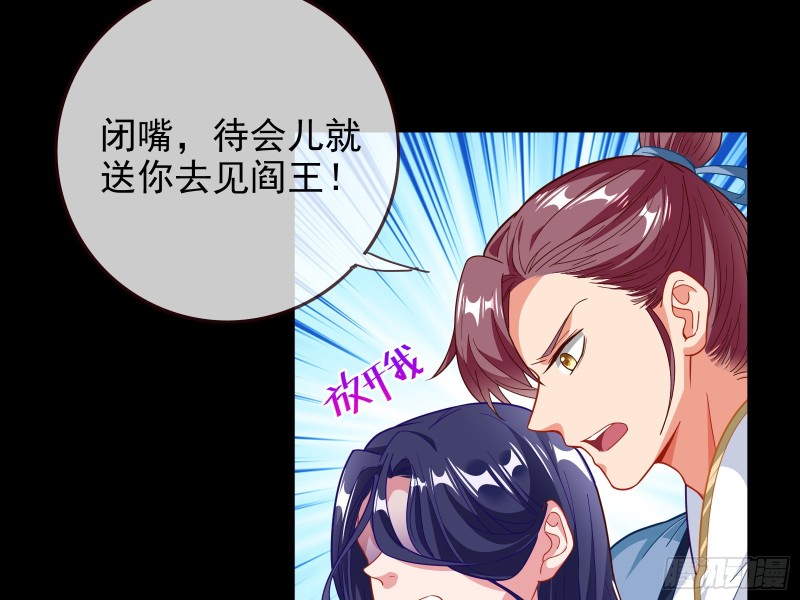 合力逃脱37