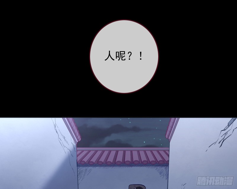 全城搜捕37