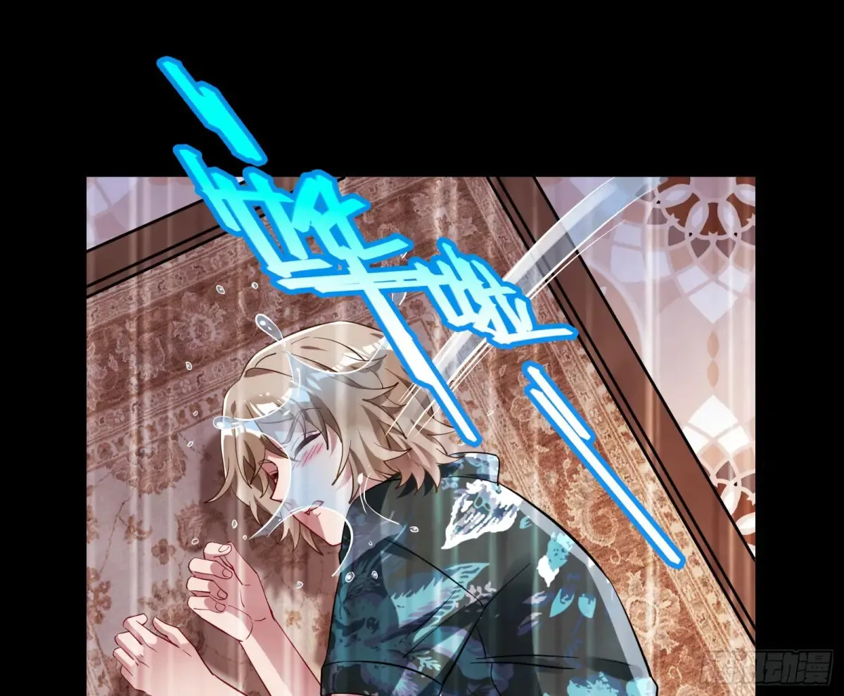 请君入瓮44