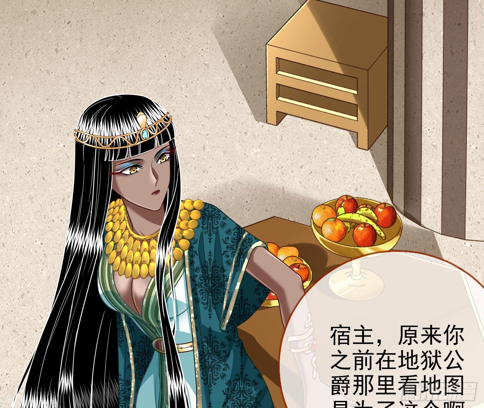 你是我唯一的爱人啊51