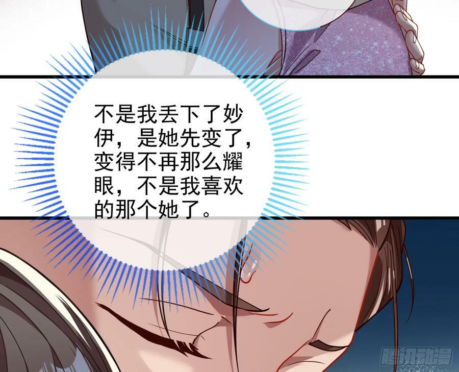 对不起49