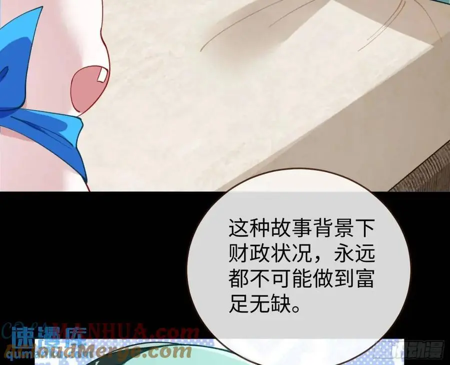 施加压力60