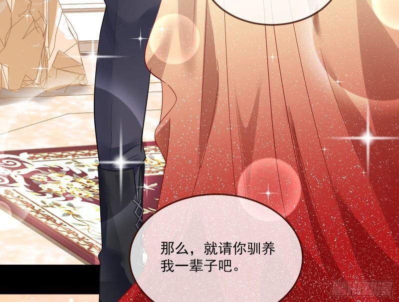 最后一舞43