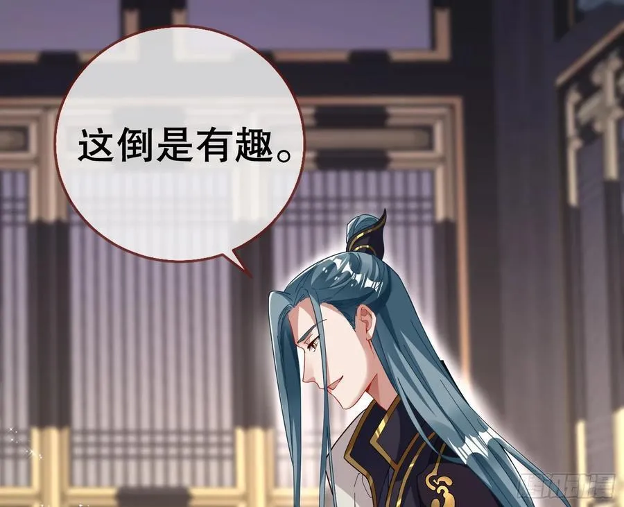 神仙卜卦63