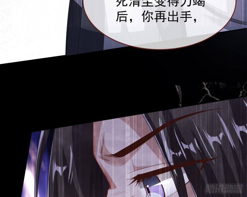 三心二意121
