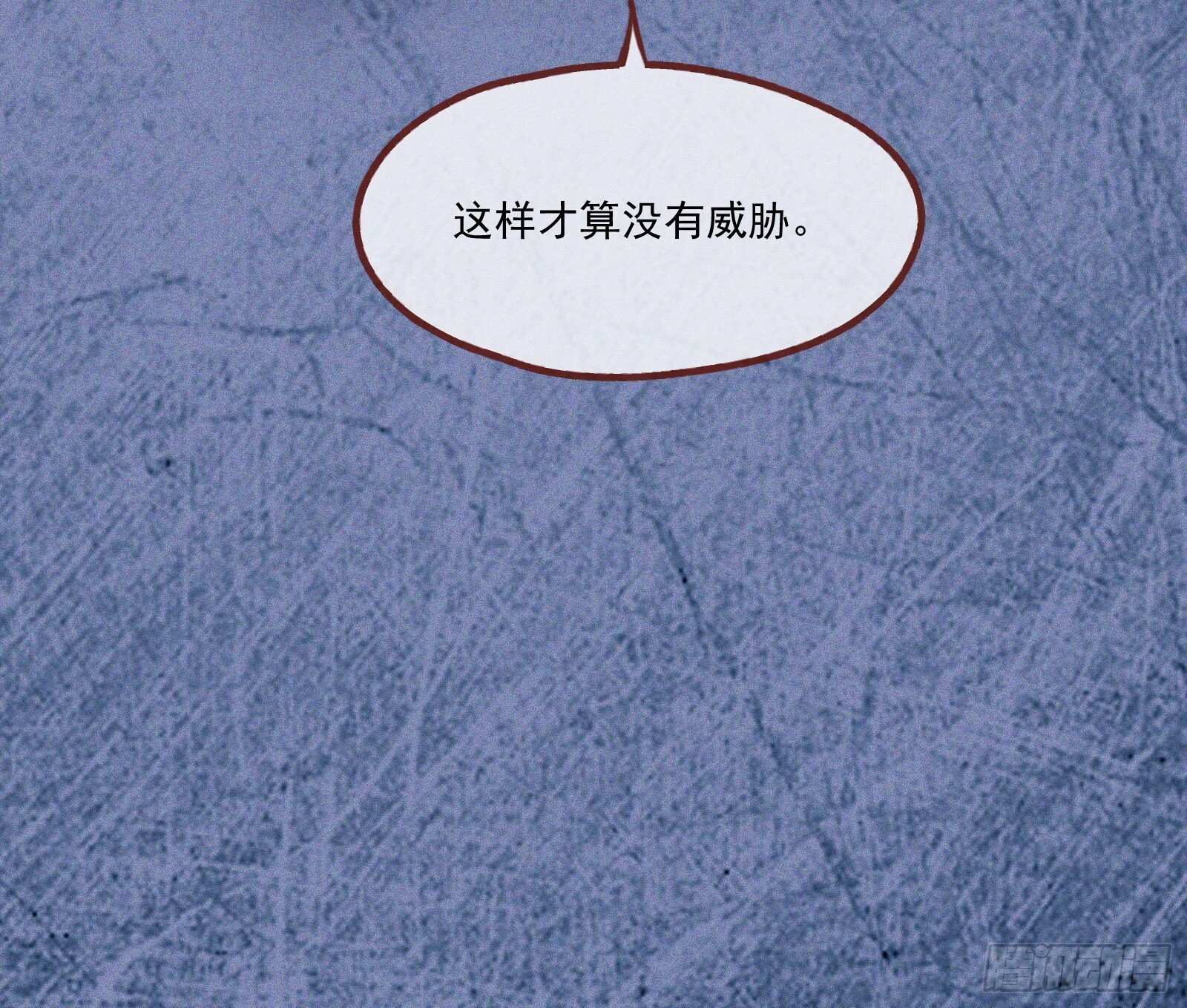 血月公馆115