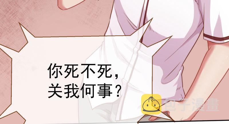 初入（国庆快乐）159