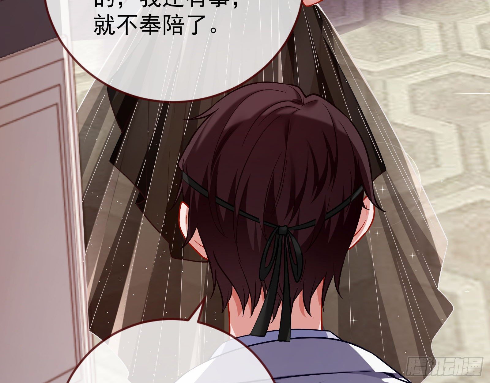 宴会70