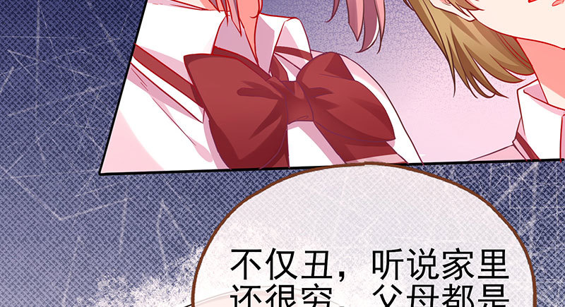 初入（国庆快乐）104