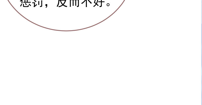 再次相见61