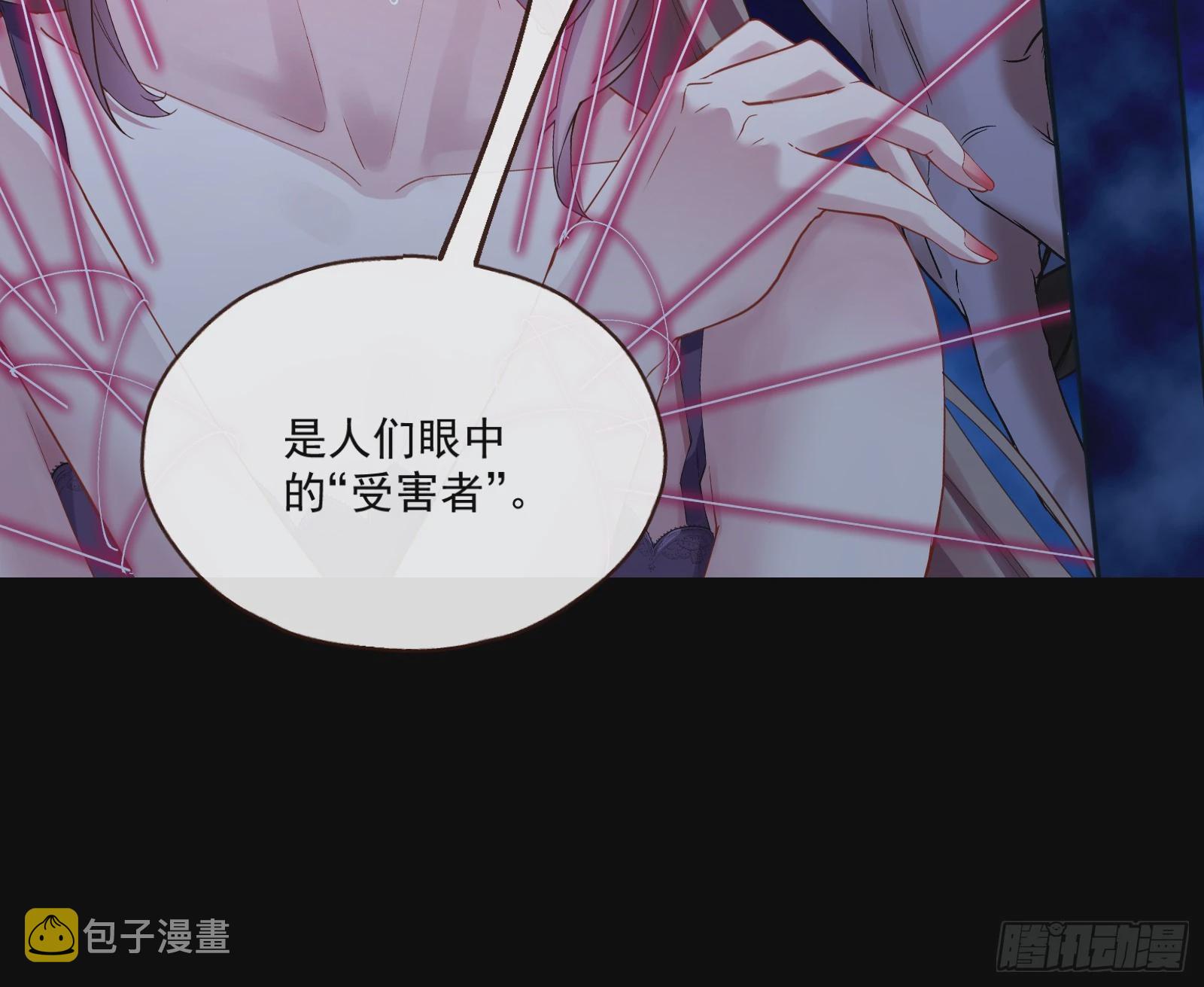 打人要打脸39