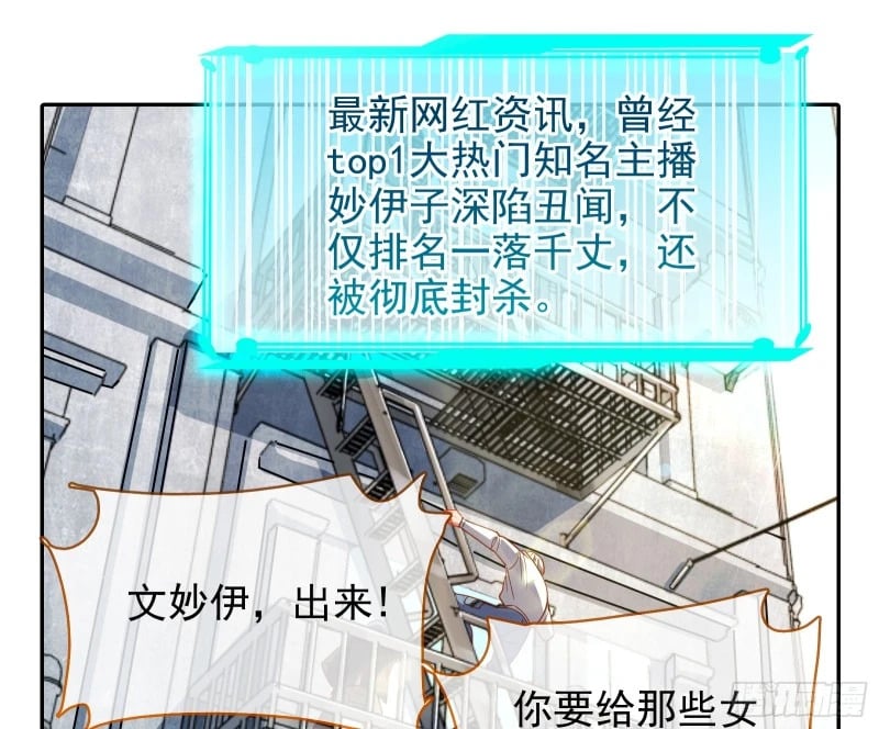 爱情与亲情2